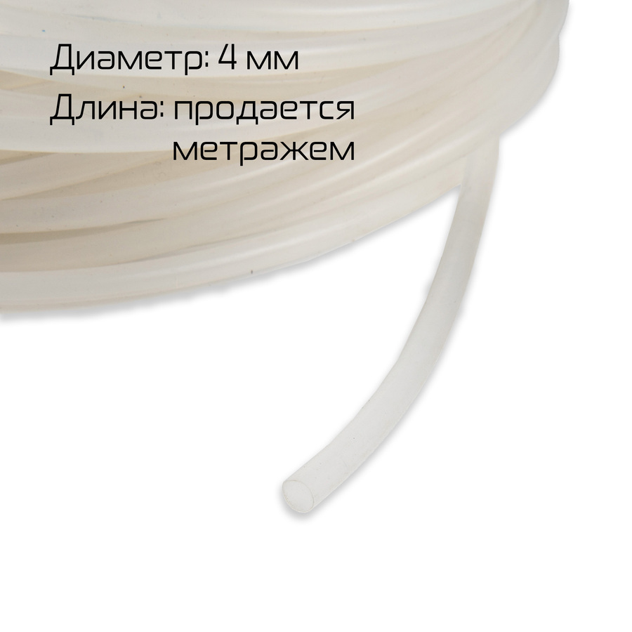 mini559f3133-8bf3-4be6-8881-733a6f72c7cc