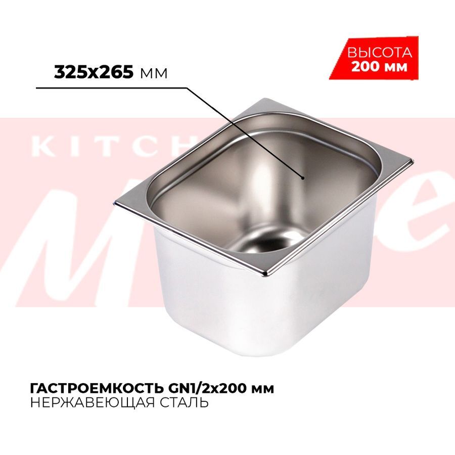 mini08663d7a-ddc0-4655-b8b4-26b3507d66f9