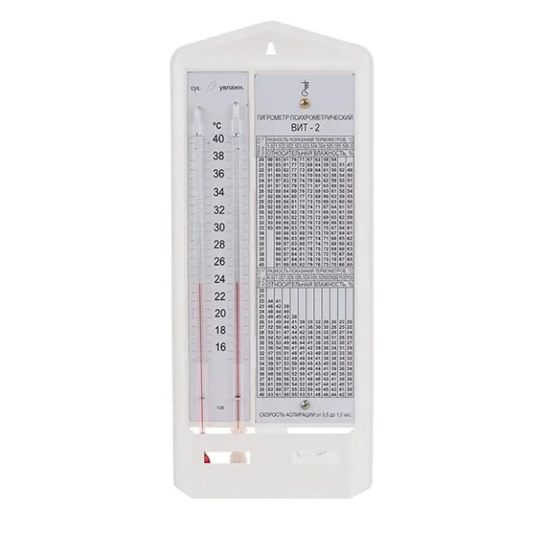 mini44545e94-bdae-4a20-b8dc-241e33a017e3